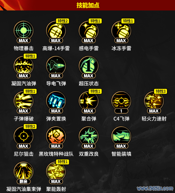 「DNF手游」细目了!11月全管事最新搭配一条龙,全民毕业期间开启,速来抄功课